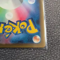 Detective Pikachu 098/SV-P Promo Japanese Pokemon Card Pre-order Bonus EX - Image 5