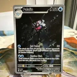 Palafin 225/091 Illustration Rare Paldean Fates NM - Image 1