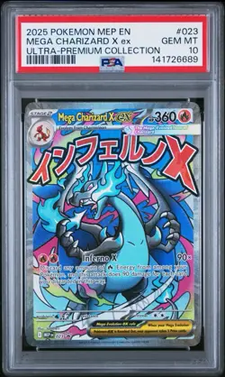 PSA 10 Mega Charizard X EX 023 MEP UPC Black Star Promo Pokemon 2025 - Image 1