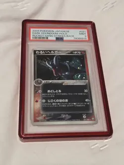 Pokemon Dark Houndoom 021/084 PSA 9 Japanese Rocket Gang Strikes Back Holo Unl. - Image 1