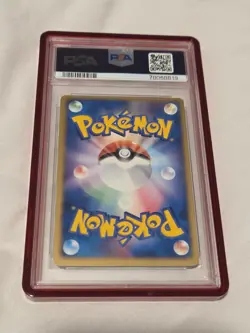 Pokemon Dark Houndoom 021/084 PSA 9 Japanese Rocket Gang Strikes Back Holo Unl. - Image 2