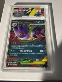 Pokemon | Mega Gengar EX | 003/021 | Mega Starter Set | Japanese | ACE 10 - Image 1
