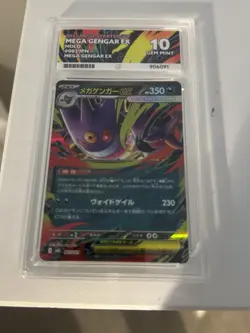 Pokemon | Mega Gengar EX | 003/021 | Mega Starter Set | Japanese | ACE 10 - Image 3