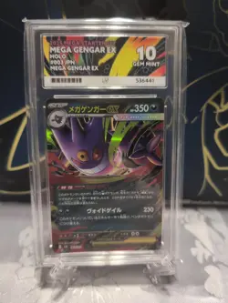Mega Gengar EX 003/021 - Mega Starter Set - Japanese Pokemon Cards - ACE 10 - Image 1