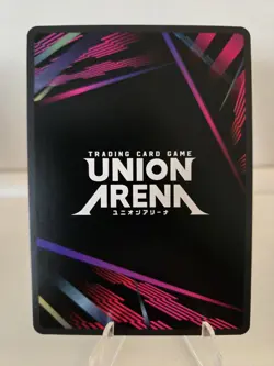 Union Arena Demon Slayer Vol 2 - Aizetsu Release Event - UEPR/KMY-3-056 - Image 2