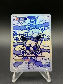 Pocket Beasts by Jolly Beast - Ewee (Eevee) Holo Alt Art 197/210 - Fan Art Card - Image 1