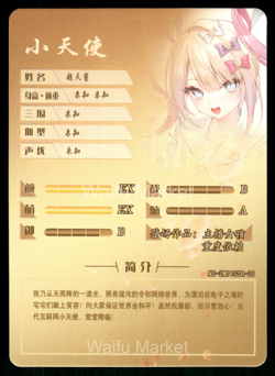 KAngel Needy Streamer Overdose Waifu Anime Card Goddess Story - Image 2