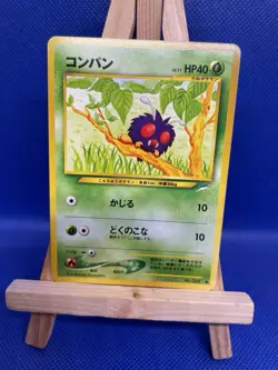 Venonat Neo Destiny 90/105 Japanese Pokemon Card - Image 1