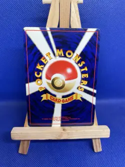 Venonat Neo Destiny 90/105 Japanese Pokemon Card - Image 2