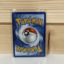 Team Rockets Mimikyu Stamped Prerelease Promo Card 087/182 Destined Rivals - Image 2