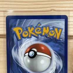 Team Rockets Mimikyu Stamped Prerelease Promo Card 087/182 Destined Rivals - Image 3