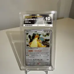 ACE 10 Dragonite EX Pokemon 2003 Holo Rulers/Heavens 1st ED Japanese - POP 2 - Image 1