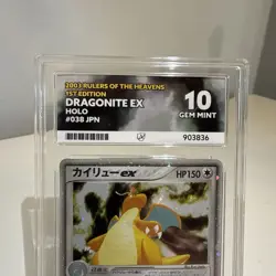 ACE 10 Dragonite EX Pokemon 2003 Holo Rulers/Heavens 1st ED Japanese - POP 2 - Image 4
