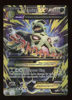 2015 Pokemon XY Ancient Origins M Tyranitar EX Rare Ultra #92/98 - Image 1