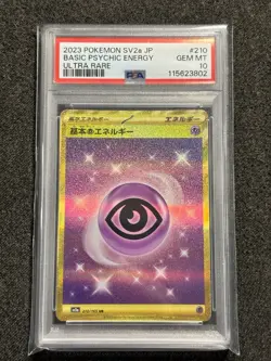 Japanese 151 Psychic Energy 210/165 Pokemon TCG Ultra Rare Gold PSA 10 - Image 1