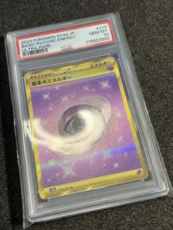 Japanese 151 Psychic Energy 210/165 Pokemon TCG Ultra Rare Gold PSA 10 - Image 2