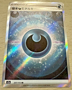 Pokemon TCG Darkness Energy 257/172 Reverse Holo Pokeball S12a VSTAR Universe - Image 1