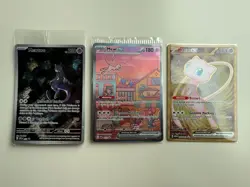 Pokemon 151 UPC Promo Set Mew 053, Metal Gold Mew ex 205/165 Mewtwo 052 - Image 1