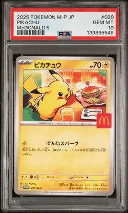 2025 POKEMON JAPANESE M-P PROMO MCDONALD'S #020 PIKACHU PSA 10 - Image 1