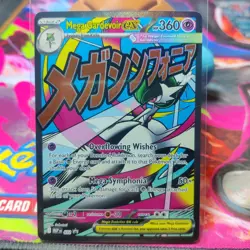 Mega Gardevoir ex 032 – Mega Evolution Promo Holo – NM Pokemon TCG - Image 1