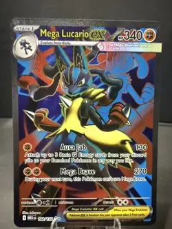 Mega Lucario ex 160/132 Me01: Mega Evolution Holo Ultra Rare Pokemon Near Mint - Image 1