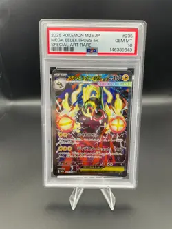 PSA 10 Mega Eelektross ex 235/193 - Japanese Mega Dream m2a - SAR - Pokemon TCG - Image 1
