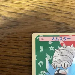 Pokemon Omastar Topsun 139 Blue Back Vintage Card Good - Image 3