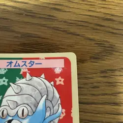 Pokemon Omastar Topsun 139 Blue Back Vintage Card Good - Image 4