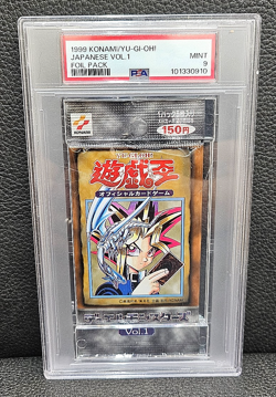 Yugioh 1999 Konami Japanese Foil Pack Vol 1 - PSA Gem Mint 9 - SEALED PACK - Image 1