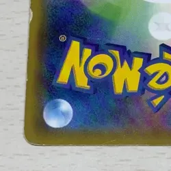 Hoopa Promo 155/XY-P Japanese Pokemon Card XY Movie 2015 Holo Single - Image 3