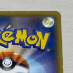 Hoopa Promo 155/XY-P Japanese Pokemon Card XY Movie 2015 Holo Single - Image 5