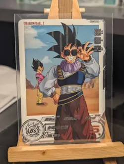 Super Dragon Ball Heroes carte h1-34 DA Dramatic Art Japanese card - Image 1