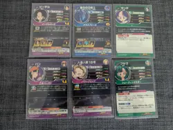 Super Dragon Ball Heroes DBZ cards girls UGM10 + UGM4 GCP set NM - Image 2