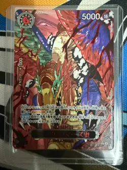 One Piece Card St. Marcus Mars OP13-091 Alt Art Red Text Carrying on His Will JP - Image 1