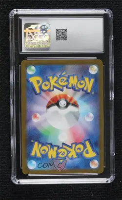 Eevee ex Japanese Pokemon SV8a: Terastal Fest CGC 10 Gem Mint - Image 2