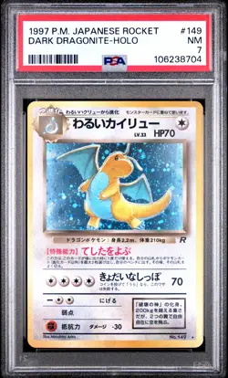 1997 POKEMON JPN ROCKET #149 DARK DRAGONITE-HOLO PSA 7 - Image 1