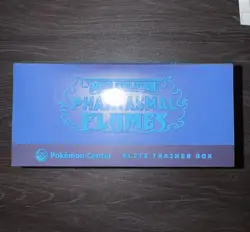 Phantasmal Flames Pokemon Center Elite Trainer Box - Image 5