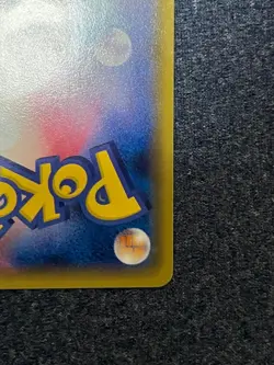 Gengar Spirit Link 055/XY-P Trainer Promo Japanese Pokemon Card - Image 3