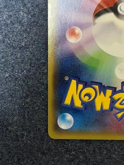 Gengar Spirit Link 055/XY-P Trainer Promo Japanese Pokemon Card - Image 4