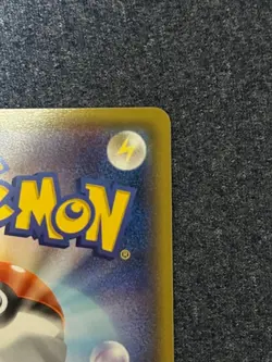 Gengar Spirit Link 055/XY-P Trainer Promo Japanese Pokemon Card - Image 5