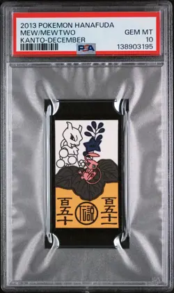 2013 POKEMON HANAFUDA KANTO DECEMBER MEW/MEWTWO PSA 10 - Image 1