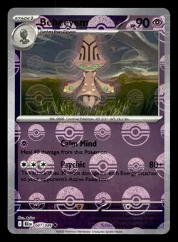 Beheeyem 041/086 Pokeball Reverse Holo Black Bolt Pokemon NM - Image 1