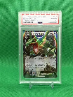 2017 Pokemon Rayquaza EX 104/171 The Best Of XY Japanese PSA 10 - Image 1