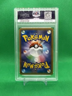 2017 Pokemon Rayquaza EX 104/171 The Best Of XY Japanese PSA 10 - Image 2