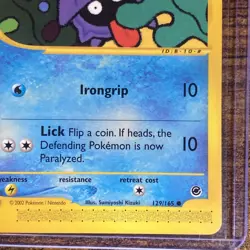 Pokemon Shellder 129/165 Expedition Base Set Common Regular 2002 English LP+ - Image 4