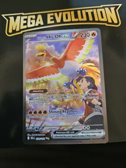 Pokemon Ethan Ho-Oh EX SIR 230/182 Destined Rivals! - Image 1