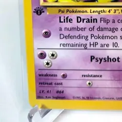 Sabrina's Kadabra Vintage 1st Edition- 58/132 - Pokemon TCG Uncommon Near Mint - Image 5
