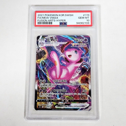 PSA 10 FA/Mew VMAX HR s8 119/100 Fusion Arts 2021 KOREAN Pokemon Card GEM MINT - Image 4