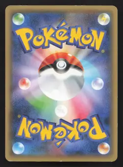 Victini 007/036 Mythical Dream Shine MP Japanese Pokemon Card TCG - Image 2