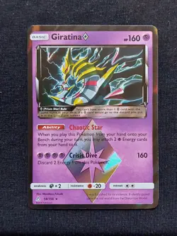 Pokemon, Giratina Prism Star, Ultra Prism 58/156, NM - Image 1